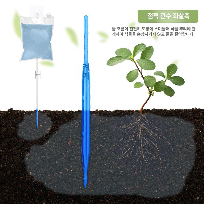 급수기 물방울 급수 드립 정원용 자동 스파이크 가방 2L 듀얼 드립 화살 - 상세 이미지 3