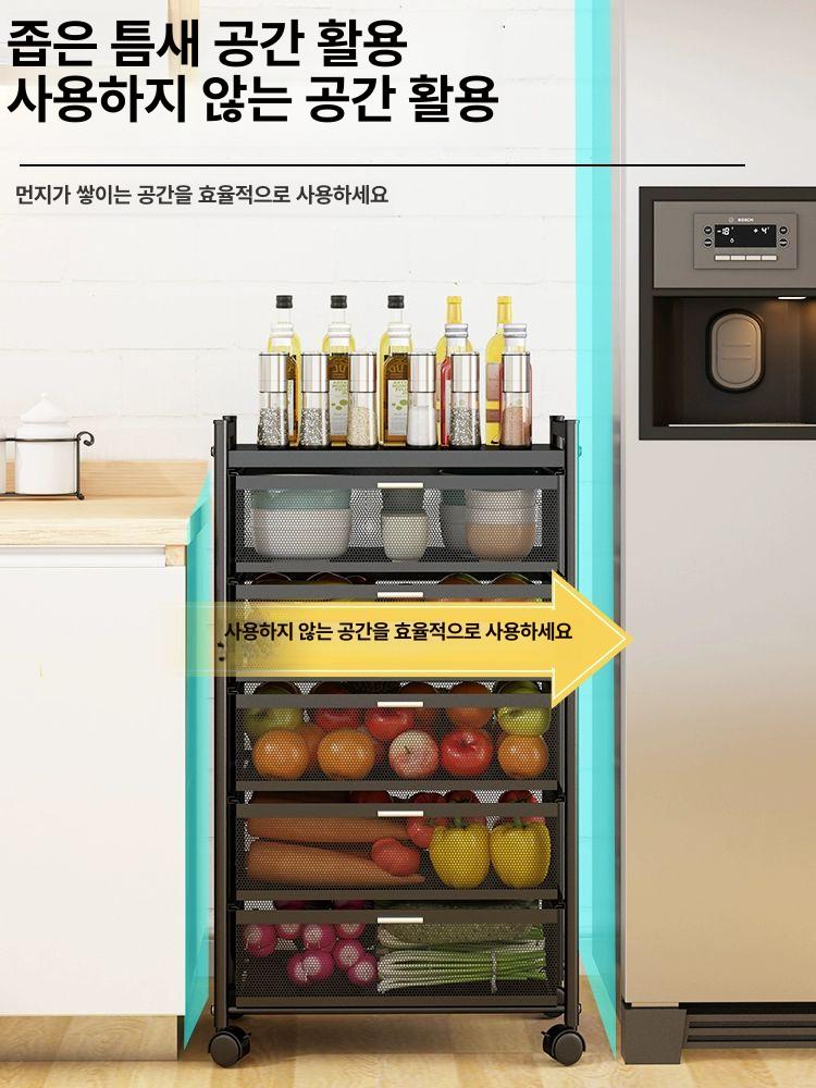틈새 수납장 이동 트레이 철제 트롤리 서랍형 세제 바퀴 4칸 블랙-틈새 32 - 상세 이미지 3