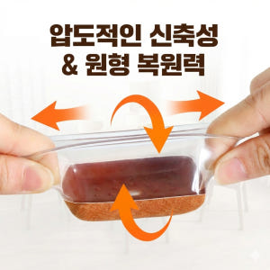 긁힘없는 투명 사각 의자다리 커버 층간소음 방지 캡 마루바닥 보호대 솔직 후기 | 실제 배치 사진 포함 - 상품 이미지 3
