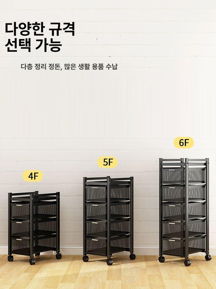 틈새 수납장 이동 트레이 철제 트롤리 서랍형 세제 바퀴 4칸 블랙-틈새 32 - 상세 이미지 5