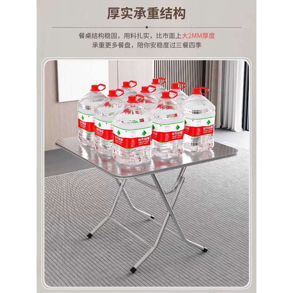 접이식 스텐 테이블 테라스탁자 휴대용 포차 편의점 60x55cm 304 원형 테이블 - 상세 이미지 3