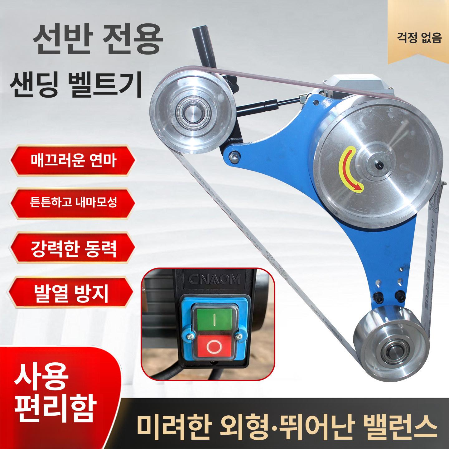 콘크리트 치핑기 임팩 치즐 산업용 해머 에어 바늘형 3륜 모델 jd-50 2.2kw 2150위안 - 상세 이미지 5