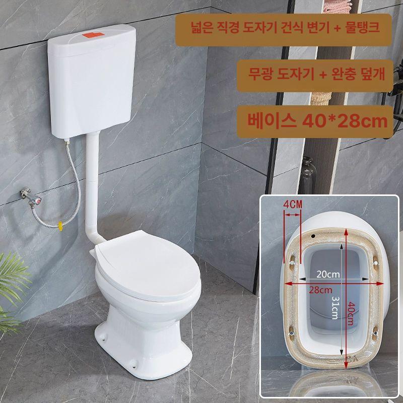 간이 야외 화장실 재래식 변기 앉는 간이화장실 공사장 대형 사각 두꺼운뚜껑 기타 - 상세 이미지 5