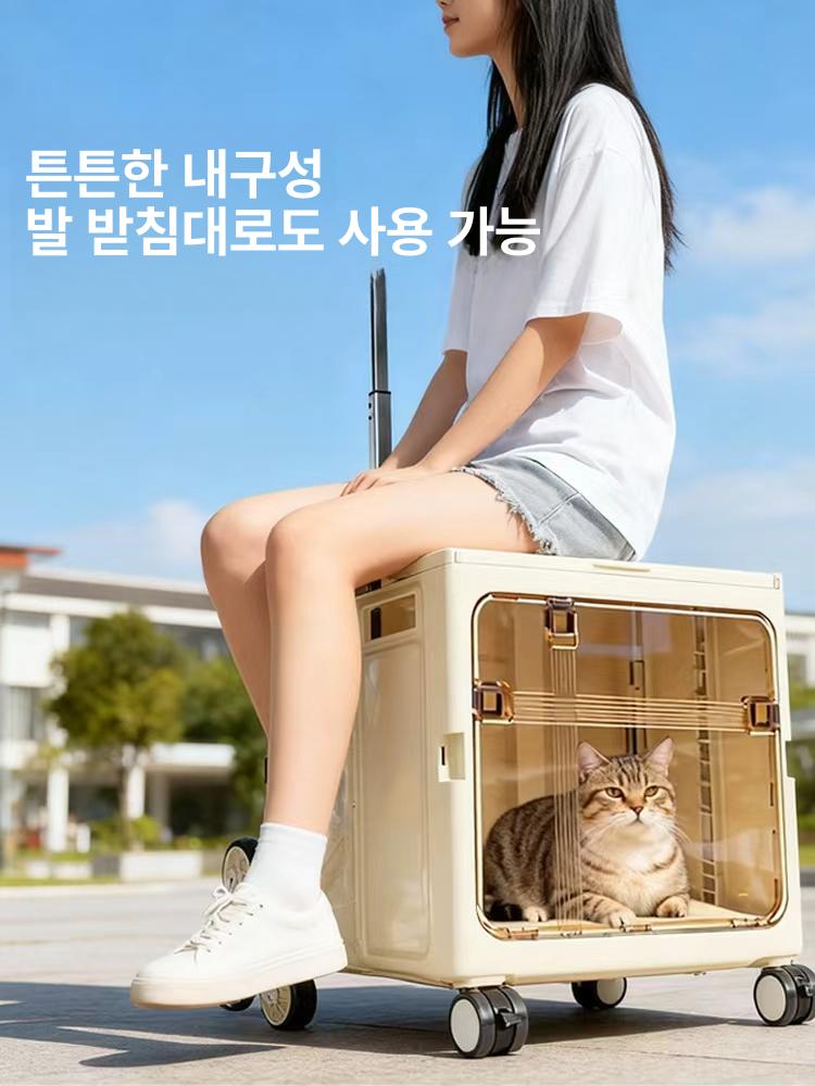 대용량 접이식 펫 캐리어 고양이 강아지 여행용 항공 케이지 커피크림 대형 1.2kg 6kg 퀵 폴드 투명 시각 - 상세 이미지 4