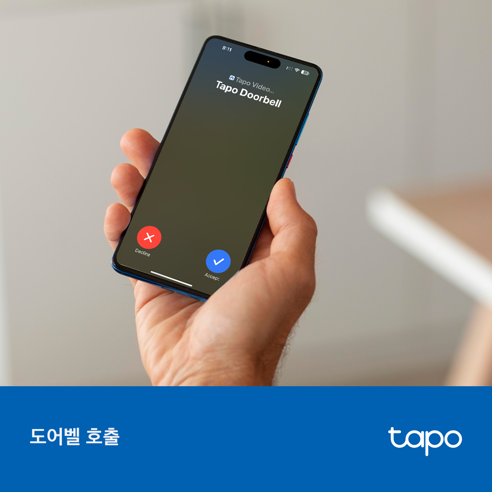 티피링크 Tapo D205 현관 카메라 스마트 미니 도어벨 2K 300만화소 CCTV 무선 배터리 충전 인터폰 초인종 이미지 7
