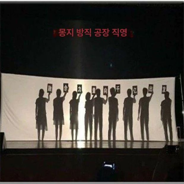 연극 천막 흰색천 무대 무대막 배경천 발표회 인형극 화이트 패브릭 2.9m x 6m - 상세 이미지 2
