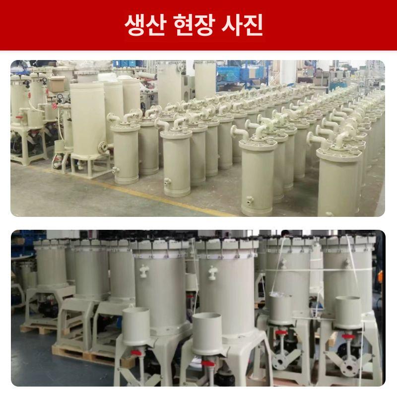 바구니 내식성 재질 불순물 제거 슬러지 산업용 카트리지 10인치 1코어 ex101 DN20 45W - 상세 이미지 5