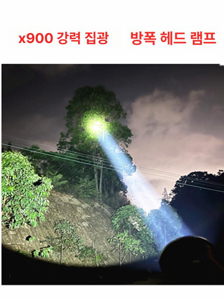 충전식 합금 바디 야외용 광산용 헤드램프 광부용 라이트 알루미늄 150시간 화이트 - 상세 이미지 5