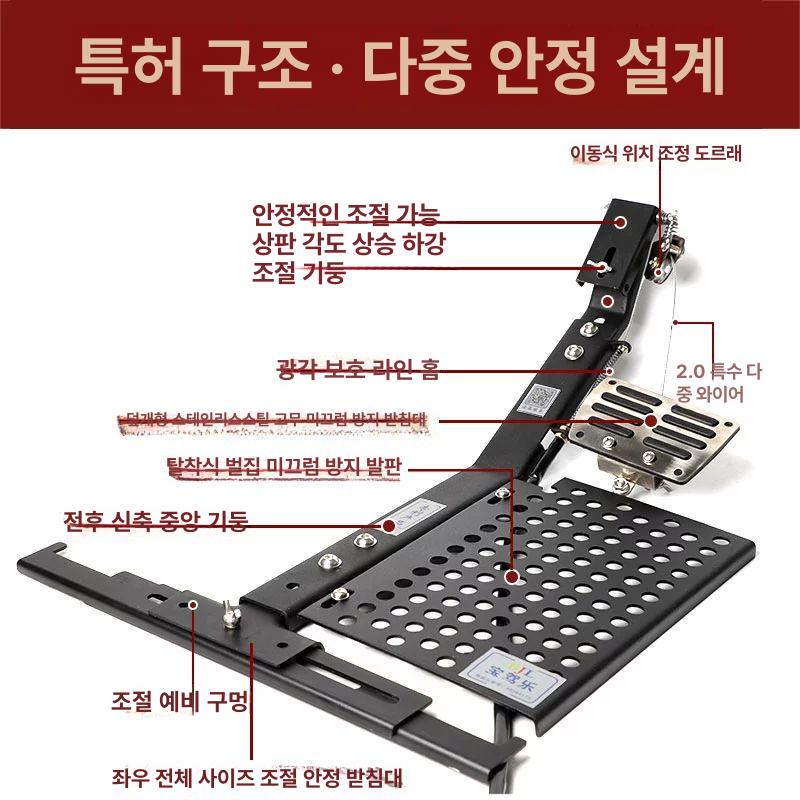 운전 연수봉 보조석 세일러밍 원클릭 개인 제동 보조봉 범용 기본+예비 케이블 포함 - 상세 이미지 2