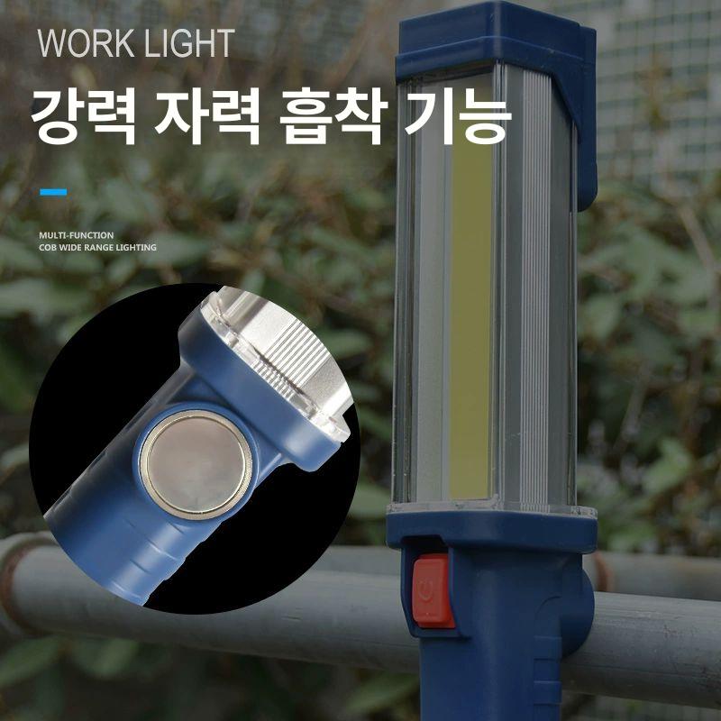 충전식 조명 야외용 등산용 라이트 방수형 LED 후레쉬 대형 - 상세 이미지 5