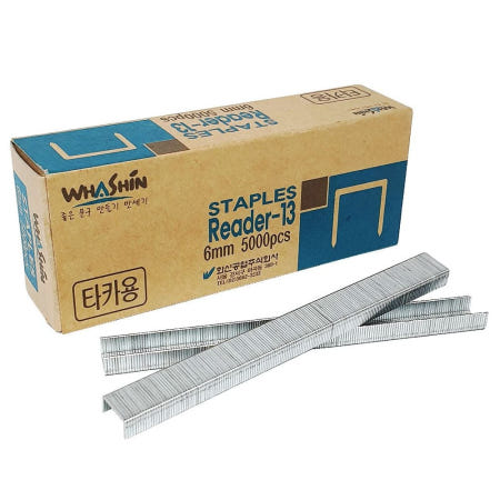 화신 R-13 타카심 6mm 5000pcs 건타카심 타카핀 ㄷ형