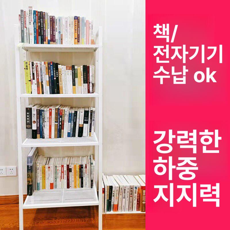 화분 받침대 이동식 진열대 인테리어 선반대 식물 정리대 화이트 대형 4단 1칸 - 상세 이미지 4