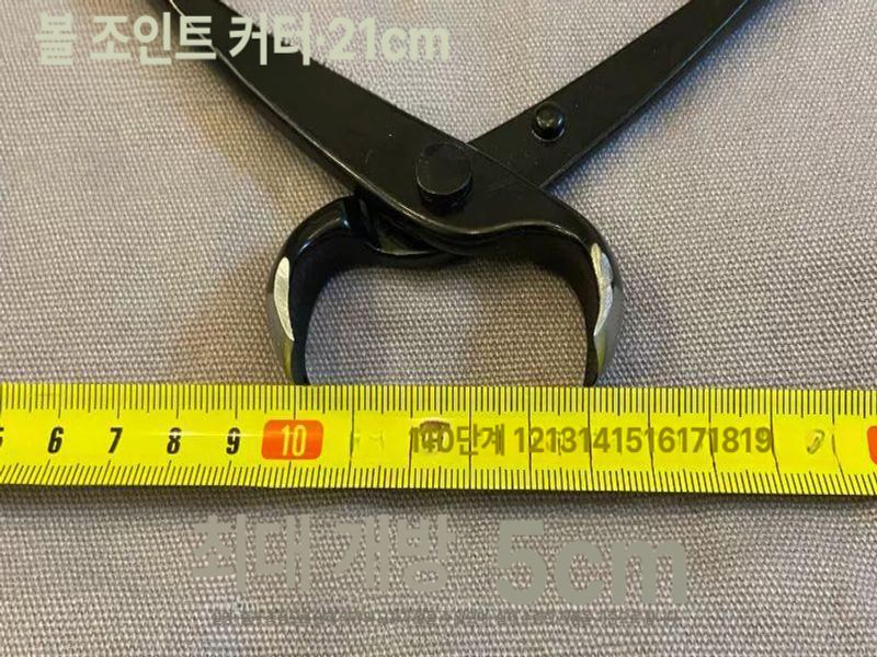 분재 절단 꽃 가위 혹 조인트 나뭇가지 조경 세트 가드닝 꽃 화분 도구 - 상세 이미지 4