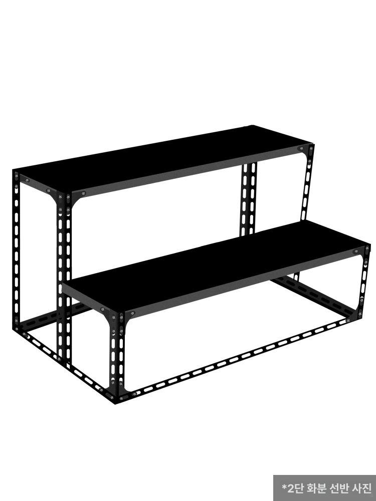 화초 진열대 식물 정리대 인테리어 거실 거치대 계단 120 x 60x60 2단 - 상품 이미지