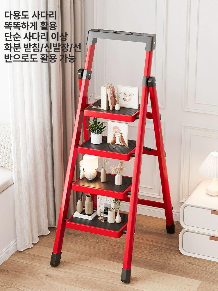 업소용 접이식 폴딩 다용도 실내용 이동식 작업용 블랙 화이트 7단 다기능 접이식 사다리 - 상세 이미지 4