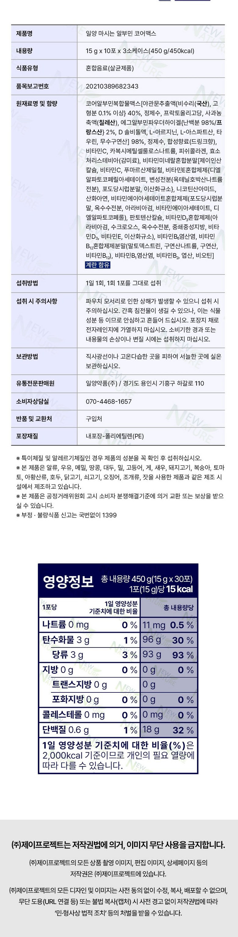 d1fd202681f6a90e5383b60bdd184c6979895771195889e53540be000937.jpg (780×3065)