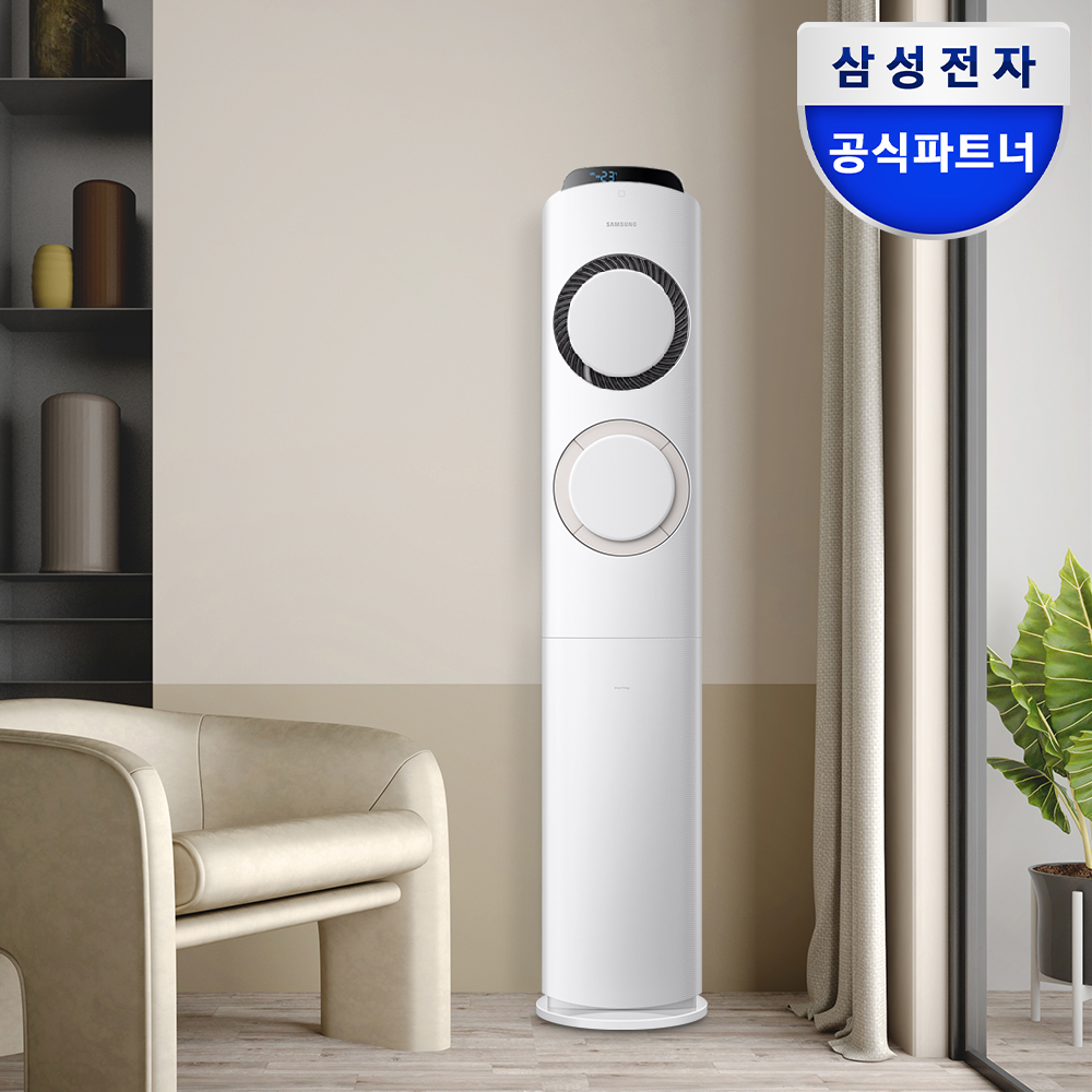 네이버 삼성공식파트너 다솜프라자 삼성 AI Q9000 스탠드형 에어컨 AF60F19D11BS 62.6㎡