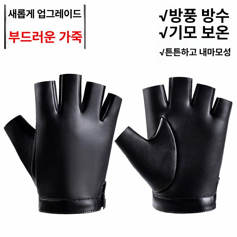 남성 운전장갑 드라이빙 레이서 스타일 코르크 운전용 블랙 s - 상세 이미지 3