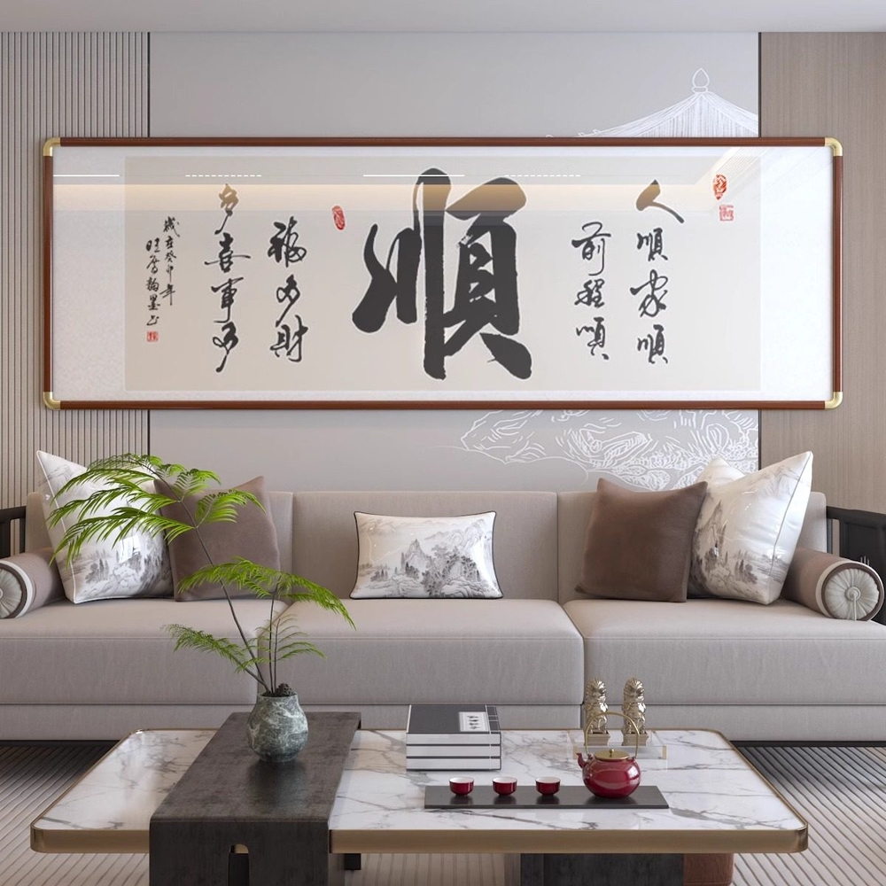 표구액자 한문 가훈 고급 서예 붓글씨 벽걸이용 08 120x40cm 골드 알루미늄 액자 - 상세 이미지 2