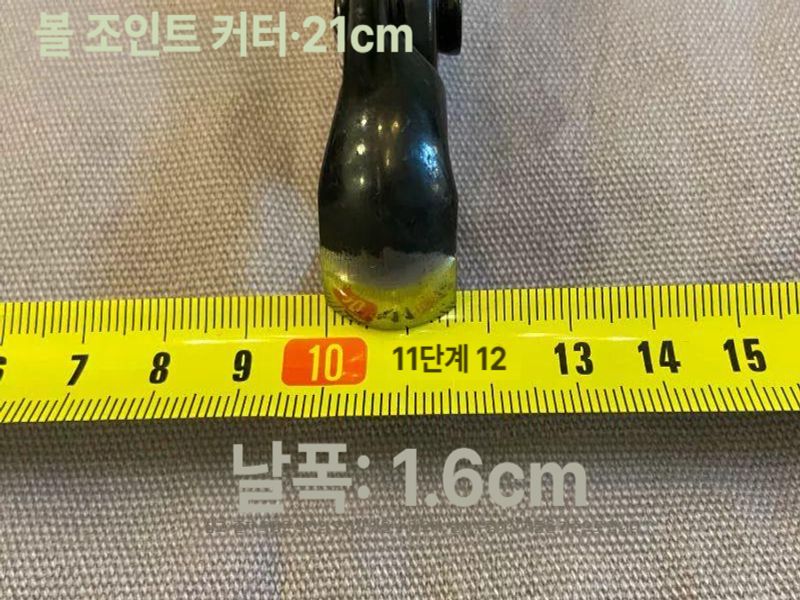 분재 절단 꽃 가위 혹 조인트 나뭇가지 조경 세트 가드닝 꽃 화분 도구 - 상세 이미지 5
