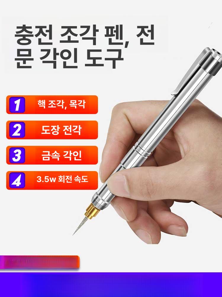 레이저 각인기 타각기 레터링 각인 휴대용 목재 공예용 snj 공장 표준 나무상자 - 상세 이미지 2