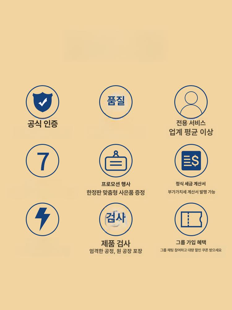 노트북 전원 케이블 소켓 커넥터 변환 어댑터 공급 직각 2핀 소켓 세트 - 상세 이미지 4
