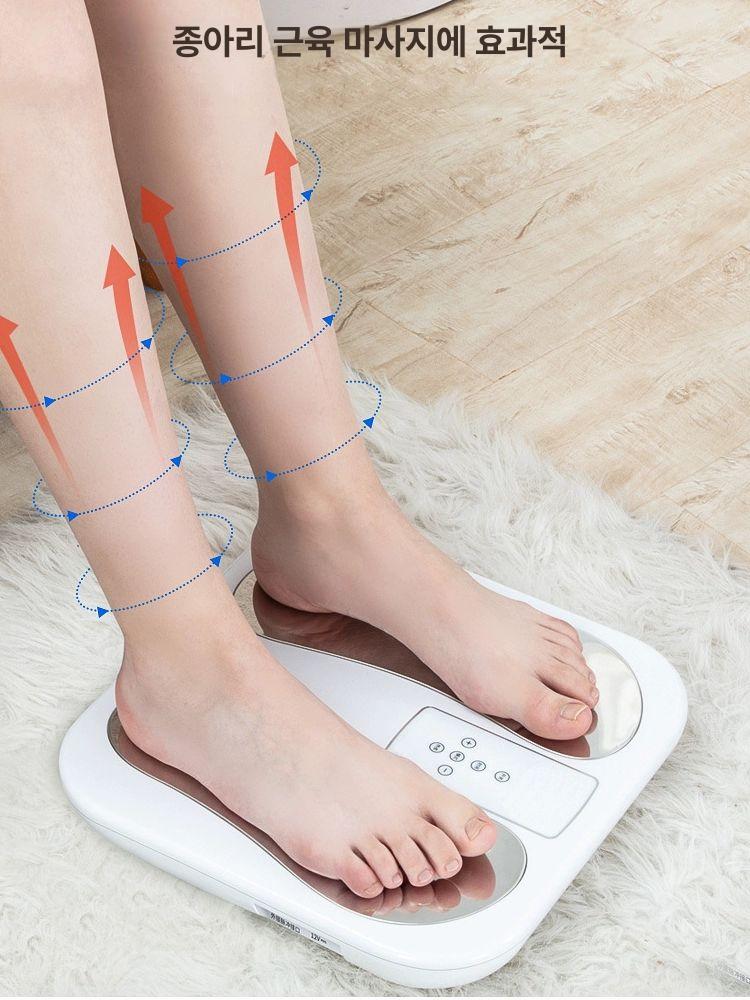 발 마사지기 지압 마사지 고주파 심부발열기 발바닥 이완 1단계 마이크로 리모컨버튼플러그인 - 상세 이미지 4