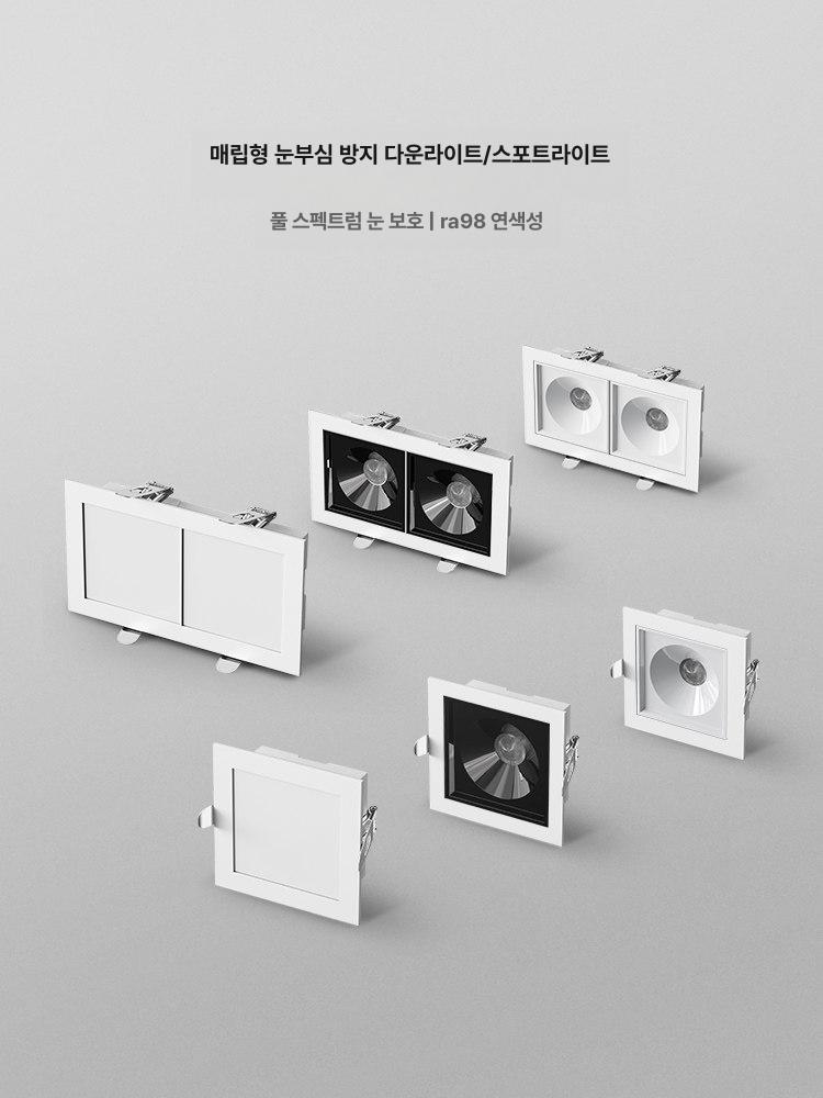 CD 플레이어 2컬러 USB 거치 꾸러미 벽걸이 선명한 36 5w 3000K 75 75mm개구 A - 상세 이미지 4