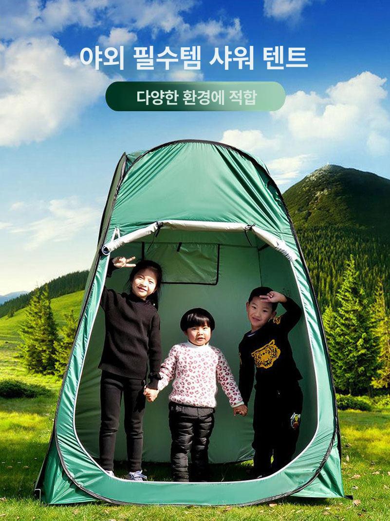 휴대용 샤워 간이 탈의실 원터치 샤워부스 경량 그늘막 블루 1인용 실버코팅 2창 - 상세 이미지 2
