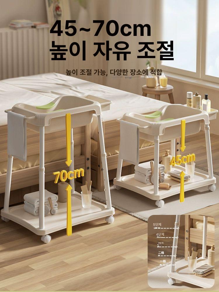 이동식 샴푸대 어르신용 요양원용 간이 세발기 병원용 차이니스그린 수납슬롯 + 조절브래킷 포함 - 상세 이미지 2