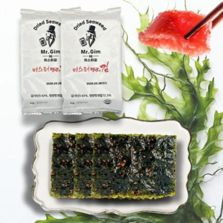 사조씨푸드(주)익산공장 식탁김 더 맛있고 고소한 명란알 가득 미스터 명란맛김 48봉