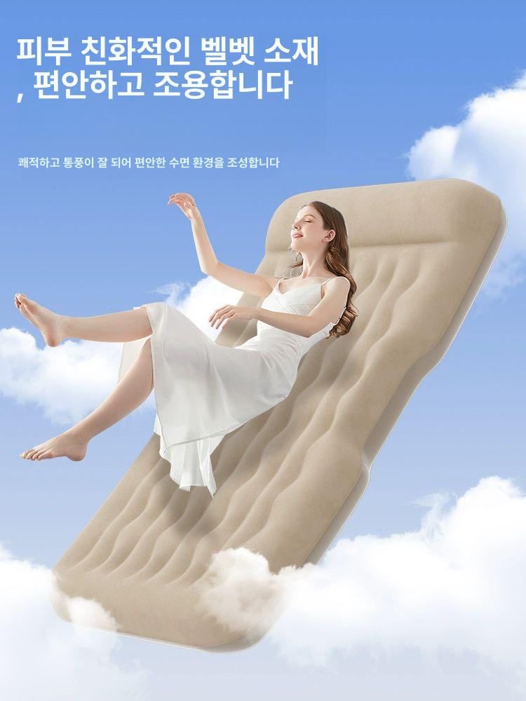 차량용 에어매트 원터치 자동펌프 차박 자동차 평탄화 매트 - 상세 이미지 4