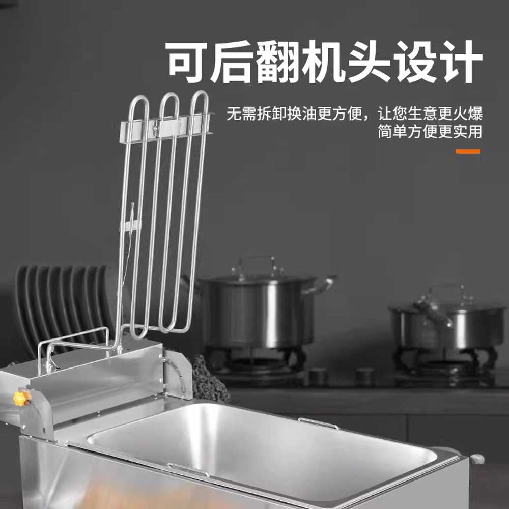 전기 튀김기 떡꼬치 핫도그 치킨 탁상형 통닭 분식 - 상세 이미지 2