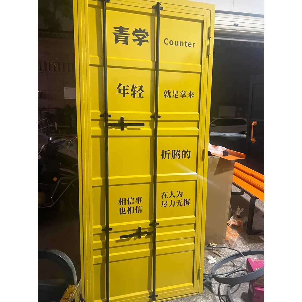 컨테이너문 철제 도어 화장실 매장 대문 술집 출입문 200x70cm - 상세 이미지 4