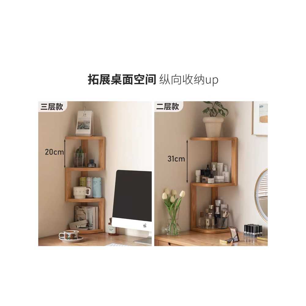 코너 진열대 원목 수납장 벽 선반 삼각 정리 모서리 240x240x680mm 원목색 코너 책장 - 상세 이미지 2