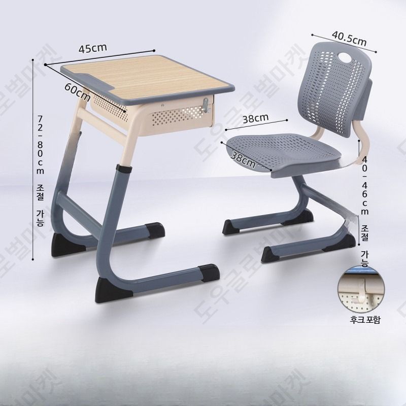 1인용책상의자 학원 책걸상 높이조절 학교 공부방 독서실 - 상세 이미지 5