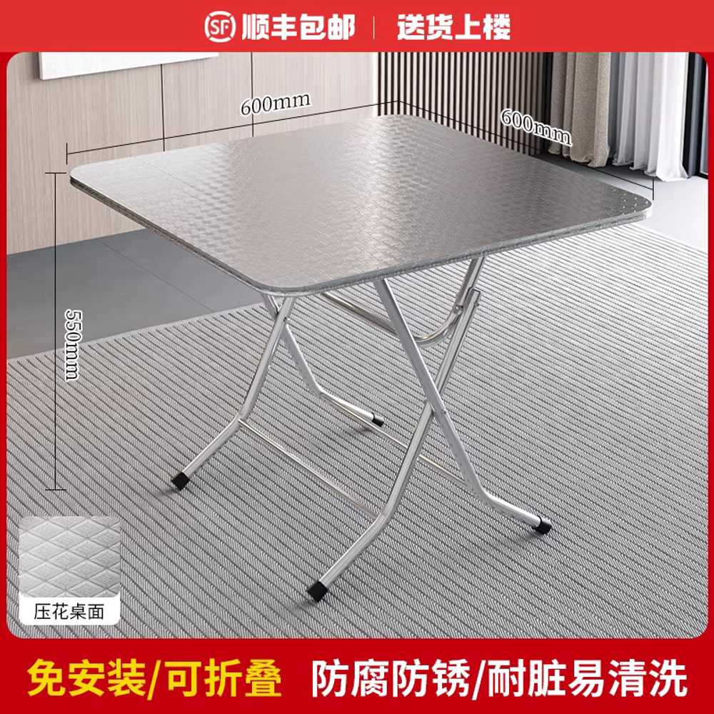 접이식 스텐 테이블 테라스탁자 휴대용 포차 편의점 60x55cm 304 원형 테이블 이미지 8