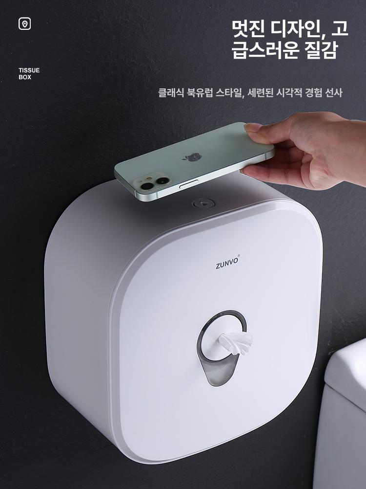 업소용 점보롤 모텔 대형 식당용 호텔용 두루마리 두꺼운 화이트 무타공 +1롤 - 상세 이미지 4