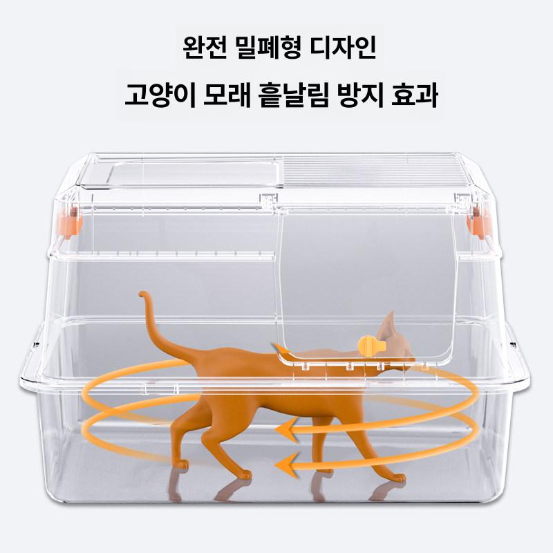 스테인리스 용기 업소용 저장통 대형 보관통 밀폐형 국통 펄화이트 15cm 스텐 모래 제어 사다리 - 상세 이미지 3