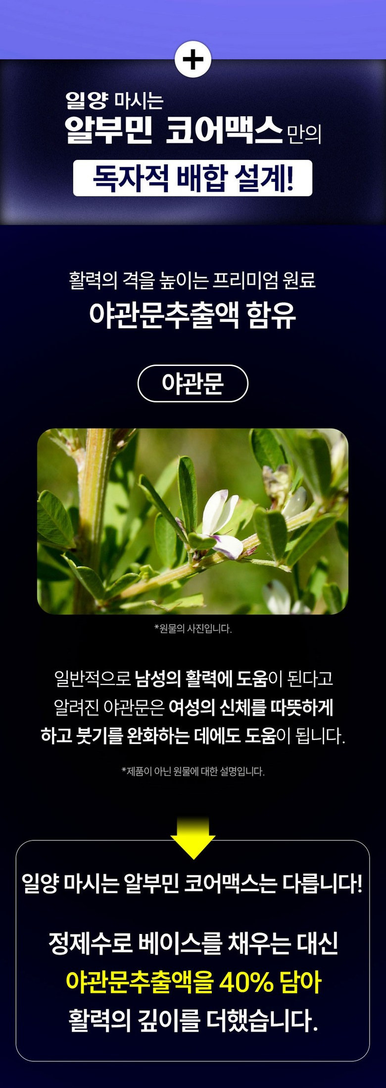 3e276feec4f24ab26385bf7561d18a140f4dcc05a6e1f6bed000633463cb.jpg (780×2197)