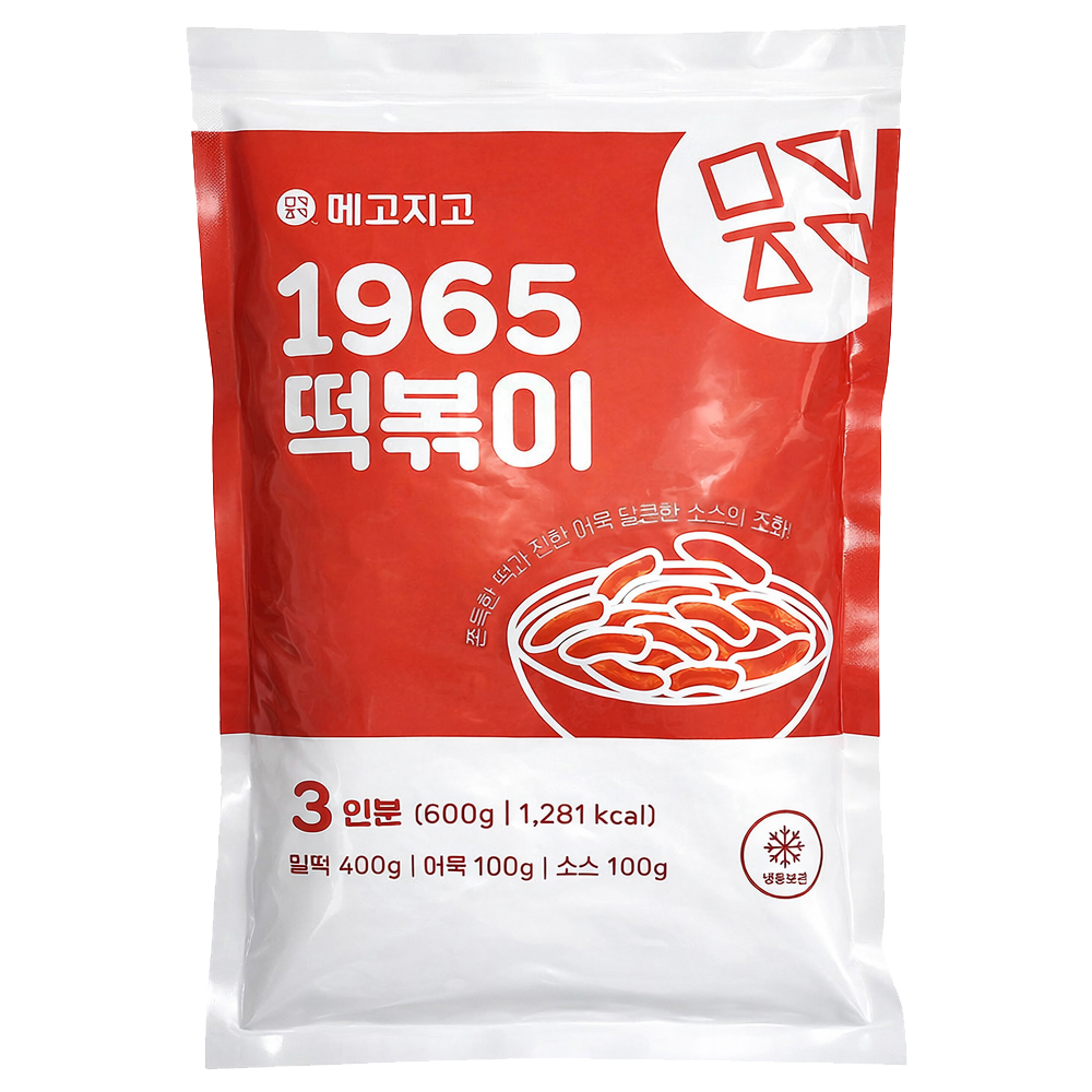 메고지고 1965 떡볶이 어묵 밀떡 밀키트 3인분 600g 이미지 2