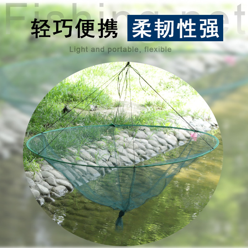 원형 바다 대형 그물 통발 어망 낚시 새우 투망 뜰채식 - 상세 이미지 2