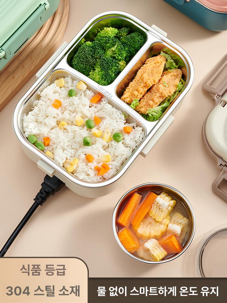 발열 도시락 밀폐 찬합 충전식 USB 전기 스테인리스 뉴베이지 이중선+식기+트레이가방 - 상세 이미지 3