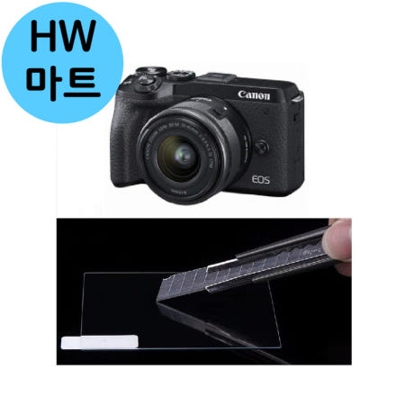 상세설명에표시 EOS 캐논 M6 Mark2 카메라 유분 스크래치 방지 강화유리 필름
