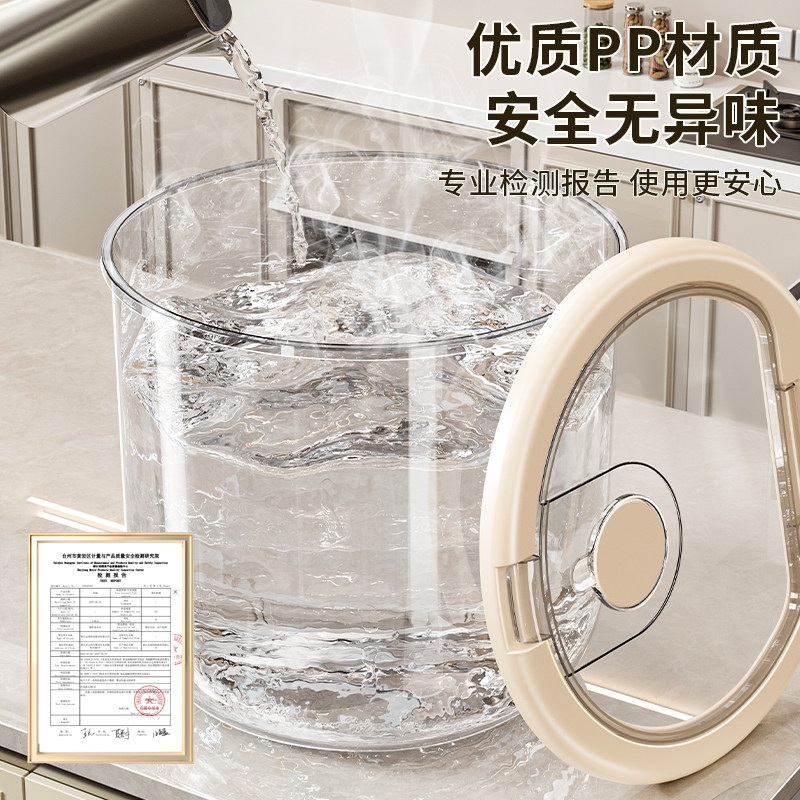 쌀통 쌀독 무선 밀폐 잡곡통 원터치 보관함 보관 계량 20kg 크리미 화이트 4.5kg - 상세 이미지 4