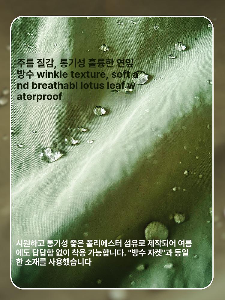 가드닝 공방 옆단추 앞지퍼 도예 작업 정원사 애견미용 그린 - 상세 이미지 5