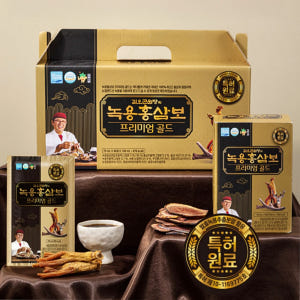 김오곤 원장 녹용홍삼보 프리미엄 골드 4개월분 치아튼튼 홍삼 침향 엑기스... 맛있게 먹은 솔직 후기 - 상품 이미지 2