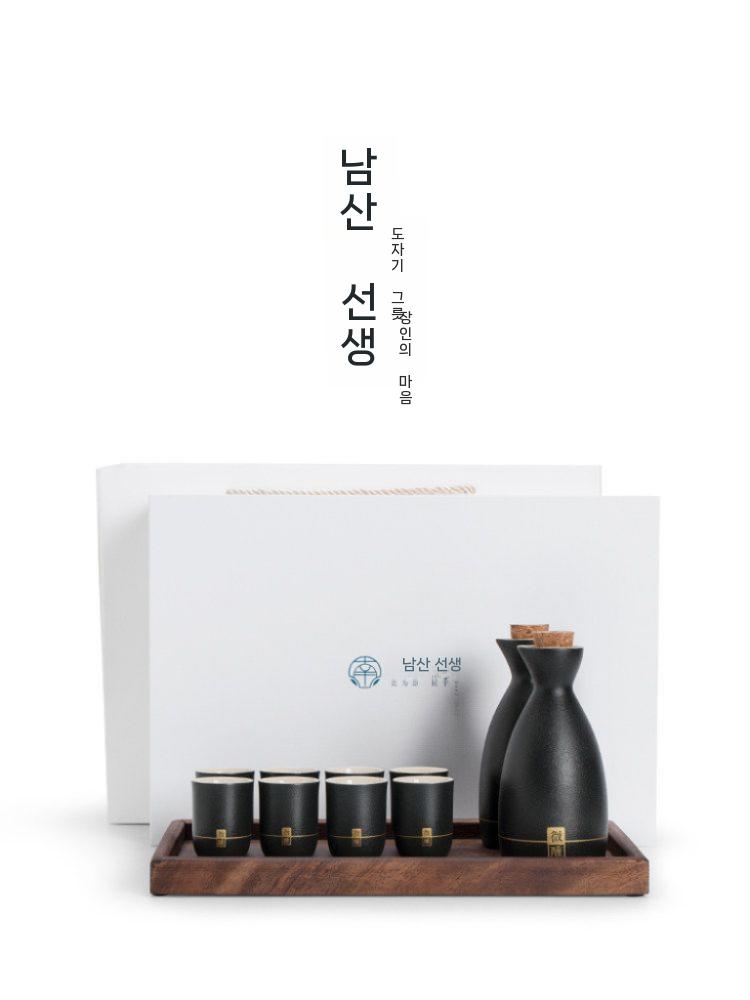 사케 중탕기 워머 데우기 도쿠리 아츠강 술잔 세트 컵 - 상세 이미지 2