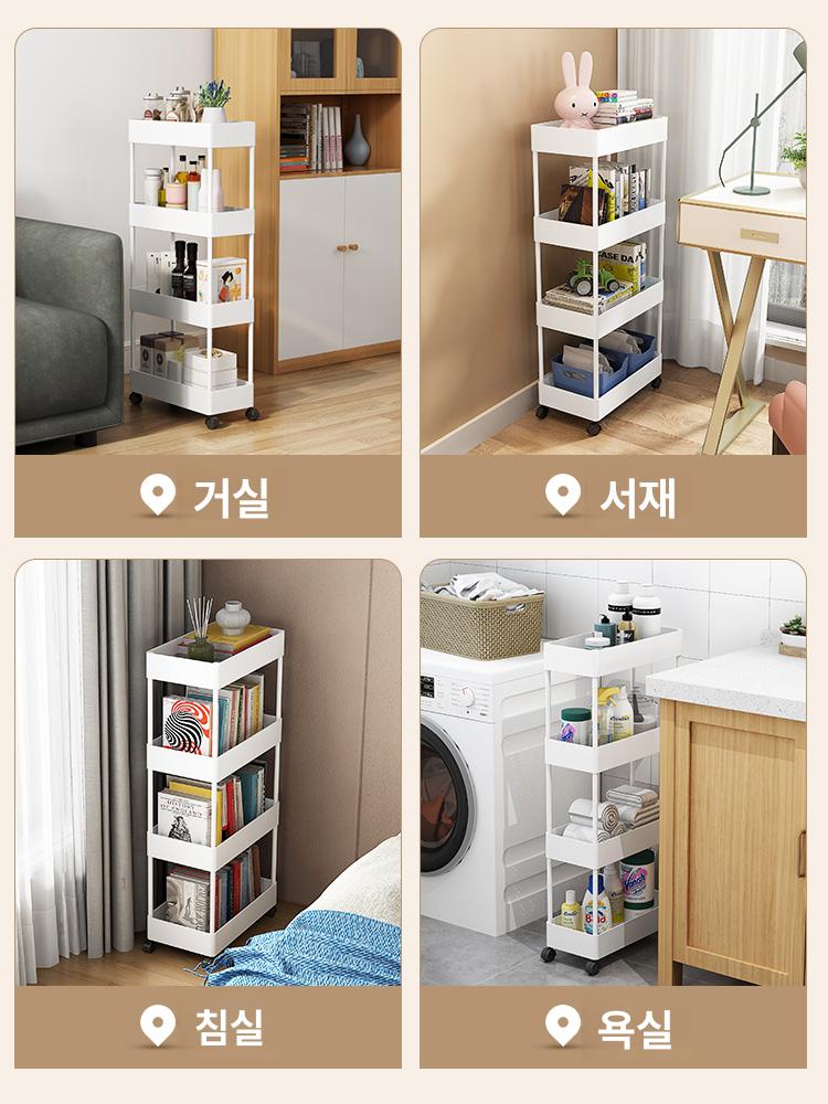 틈새 주방 정리 욕실 서랍형 트롤리 세탁실 공간 활용 18cm 3칸 화이트 - 상세 이미지 5
