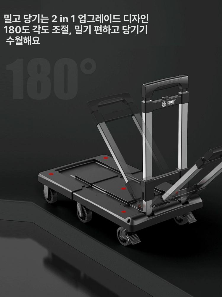 접이식 경량 브레이크형 섀시 폴딩 쇼핑백 플랫폼 확장형 중형 2.5인치 브레이크없음 B - 상세 이미지 4